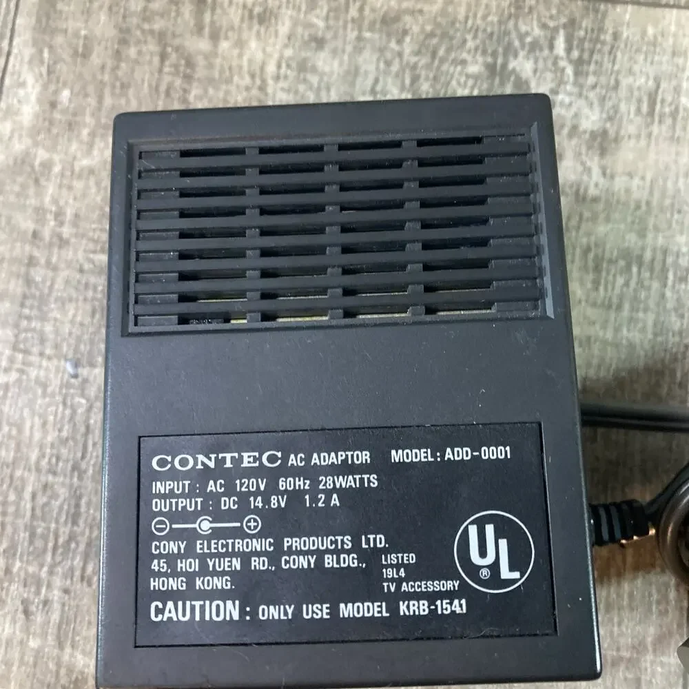 Unbranded contec ac
